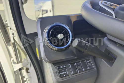 FOTON Aumark S35 Изотермический
