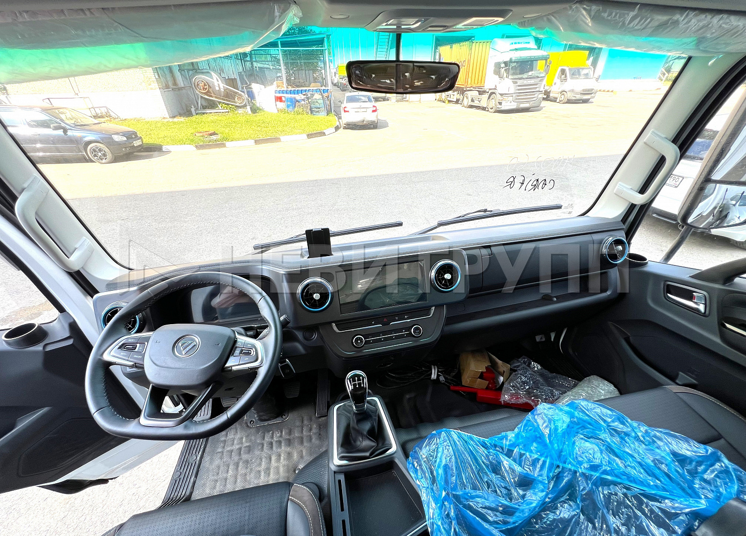 FOTON Aumark S35 Рефрижератор