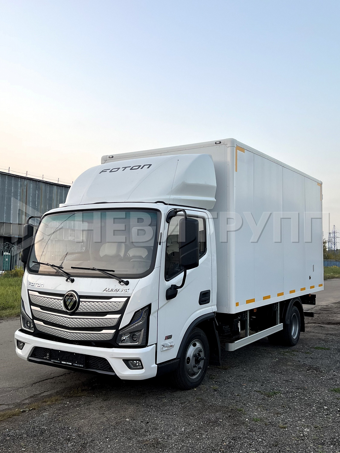 FOTON Aumark S35 Изотермический
