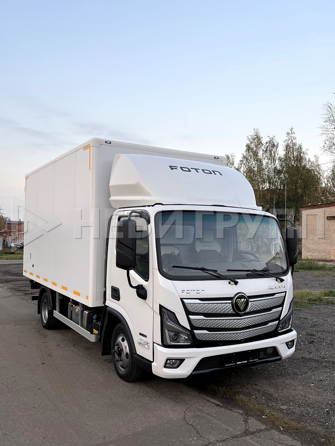 FOTON Aumark S35 Изотермический