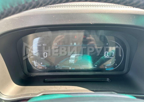 FOTON Aumark S35 Рефрижератор