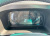 FOTON Aumark S35 Рефрижератор