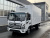 FOTON Aumark S35 Рефрижератор