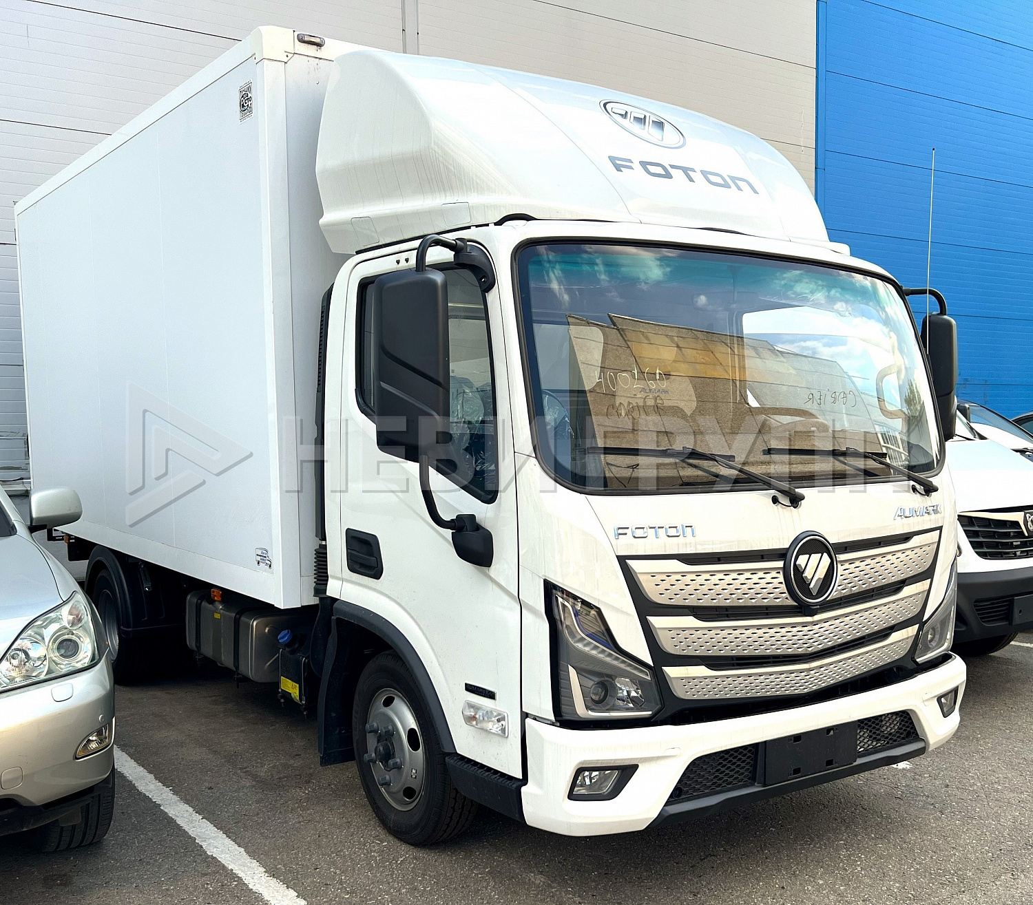 FOTON Aumark S35 Рефрижератор