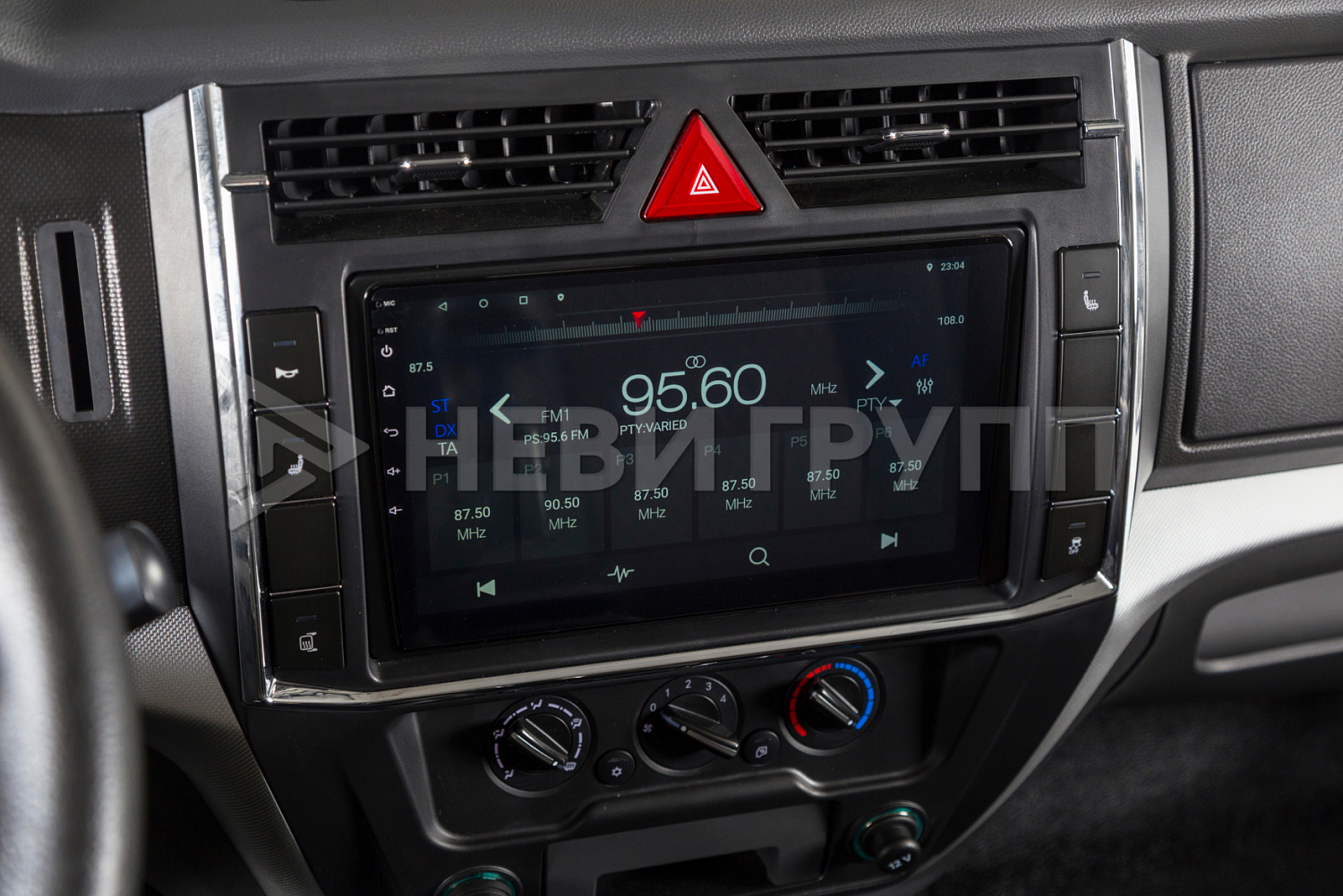 DONGFENG C80S Бункеровоз / Мультилифт