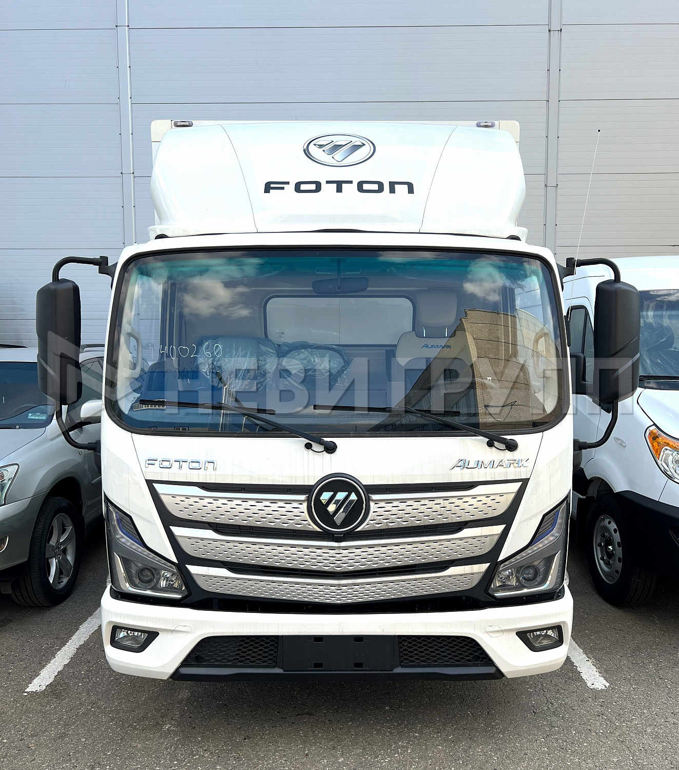 FOTON Aumark S35 Рефрижератор