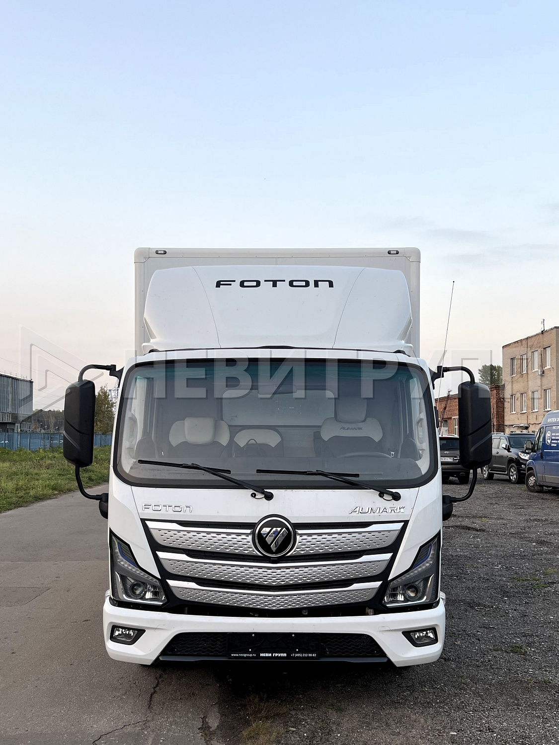FOTON Aumark S35 Изотермический