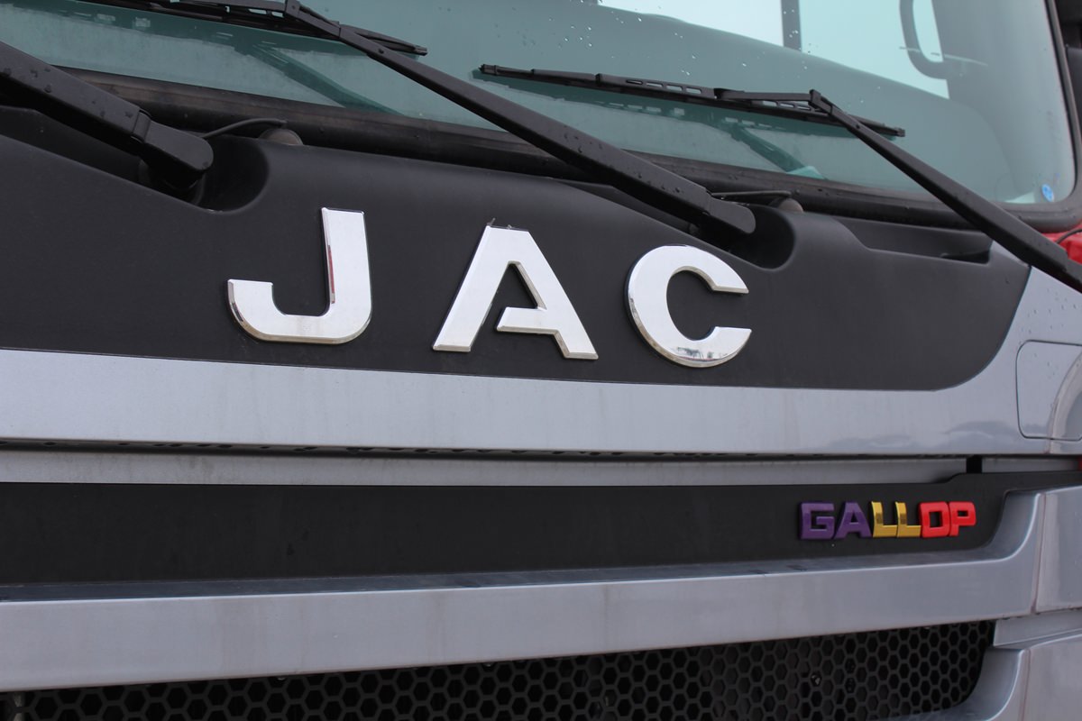 JAC N350 Самосвал