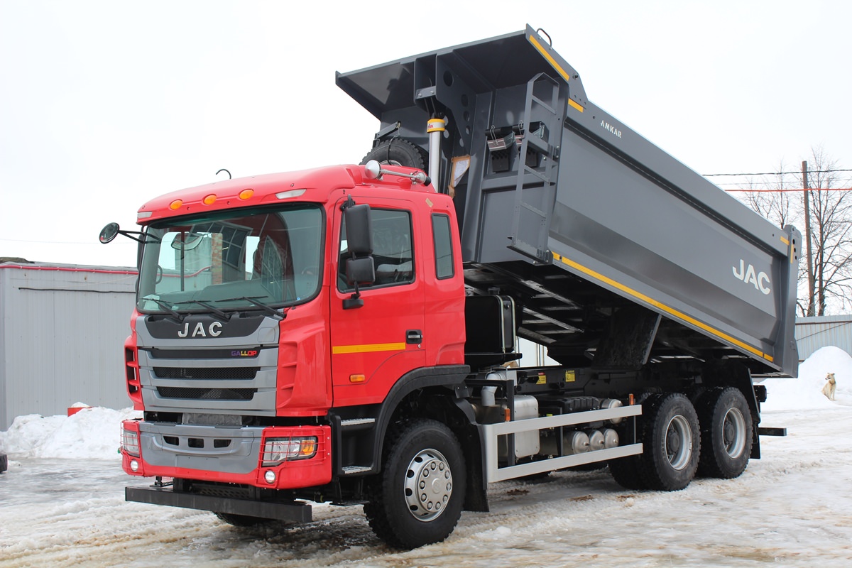 JAC N350 AMKAR