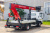 DONGFENG Z80S Автогидроподъемник (АГП)