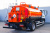 DONGFENG C120S Автотопливозаправщик (АТЗ)