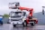 DONGFENG Z55NA Автогидроподъемник (АГП)