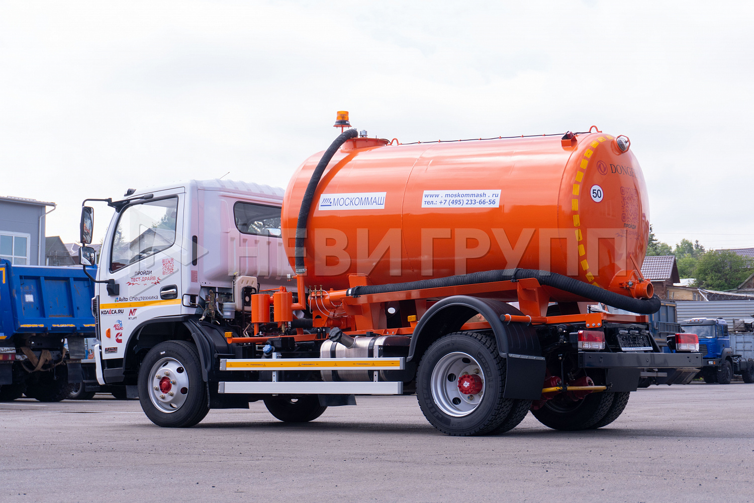 DONGFENG C120T Вакумная машина