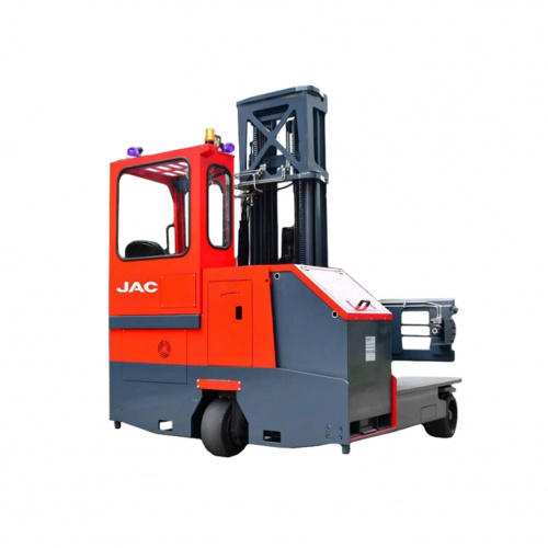Многоходовый погрузчик JAC FDR45
