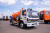 DONGFENG C120T Вакумная машина