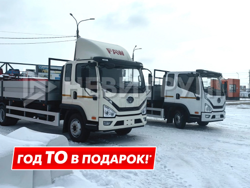 FAW Tiger 6G 9 Бортовой